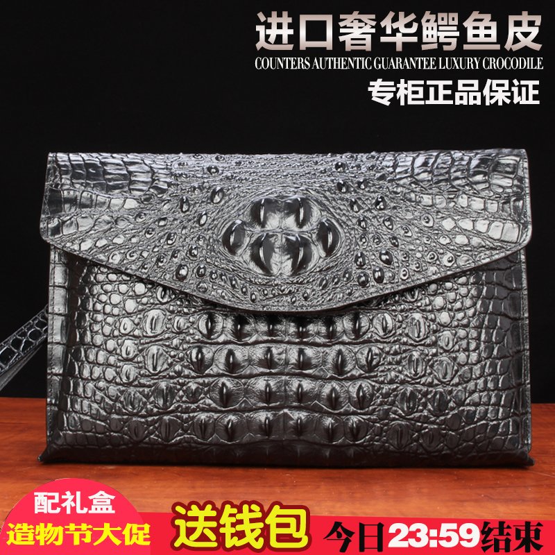 Avocado Leather Handbag Male Casual Genuine Leather Hand Grip Bag Large Capacity Envelope Bag Upscale Men's Bag Fashion Business Long Wallet