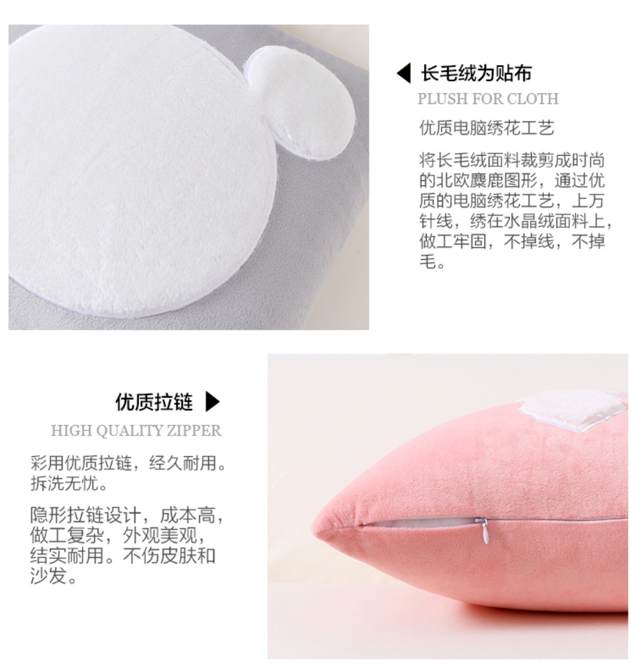 Cô gái trái tim gối sang trọng đệm màu hồng dễ thương công chúa màu xám phòng ngủ sofa siêu mềm nhung gối Bắc Âu - Trở lại đệm / Bolsters Mua gối ngủ văn phòng