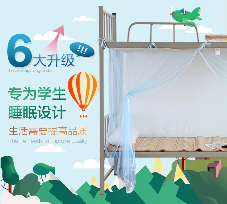 Cửa lưới chống muỗi cho học sinh màn chụp gấp gọn cho người lớn