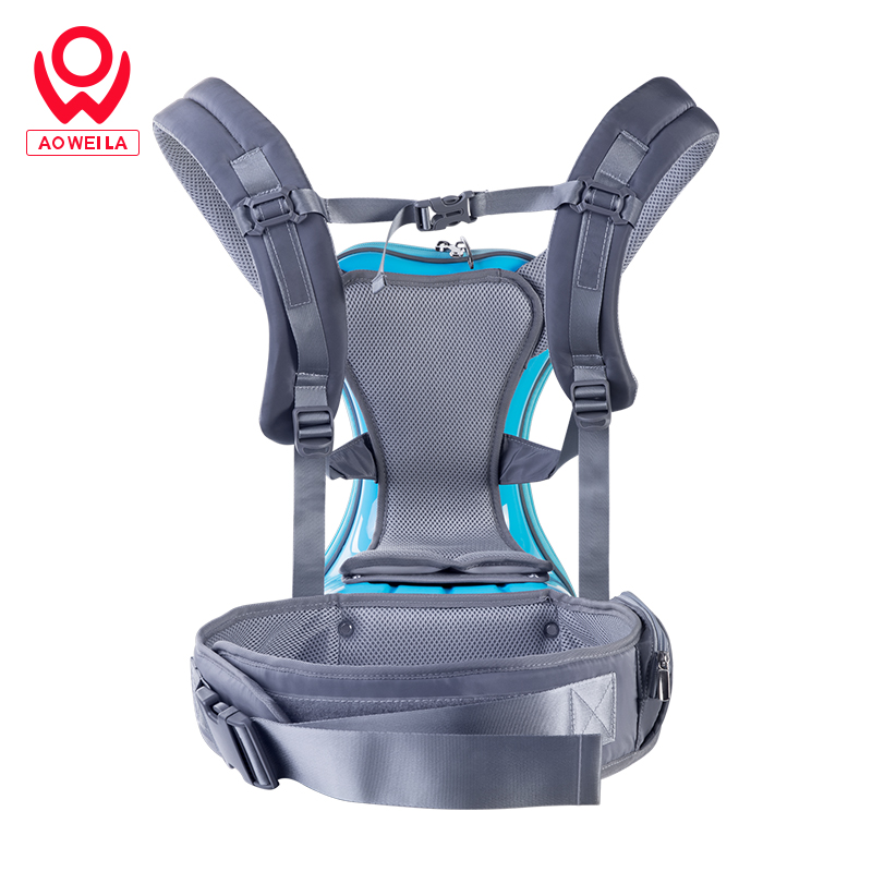 aoweila/奧維拉新生兒寶寶嬰兒背帶四季通用前豎抱式多功能腰凳小孩防撞背帶坐凳