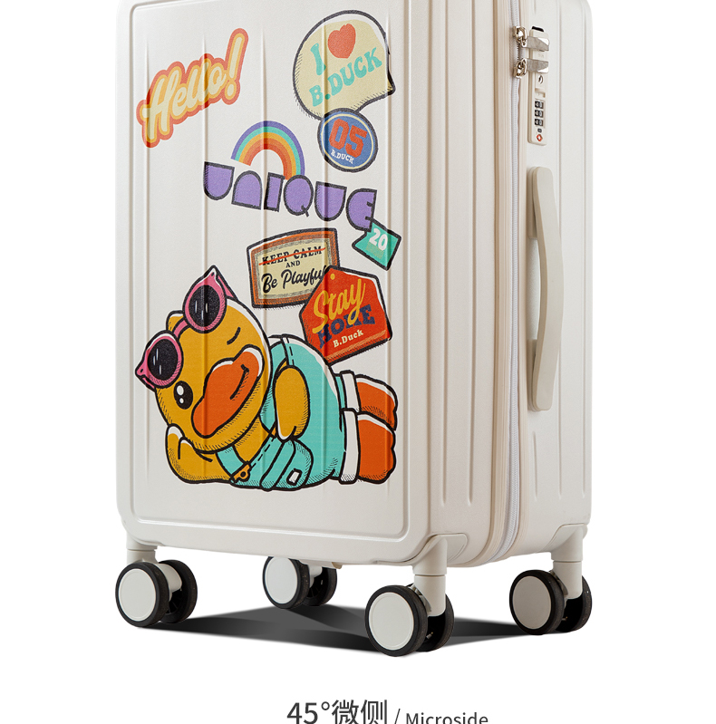 奧維拉箱包