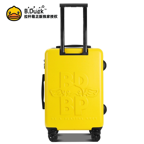 B.Duck, универсальный свежий чемодан, поворотные колеса, 20 дюймов