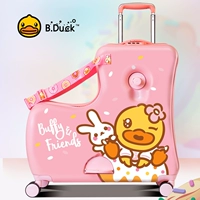 Маленький желтый утиный конус [руки и ноги могут быть сложены] (Оригинальная модель утилита Патент + Патент внешнего вида + гонконгский модный бренд B.Duck Blite Yellow Duck Suit Brand + Бренд подлинного кожаного кубка логотипа бронзового награда Интернет -знаменитости с детьми)