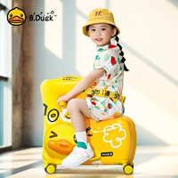 B.Duck, складной оригинальный медный прочный чемодан, Гонконг, из натуральной кожи, увеличенная толщина