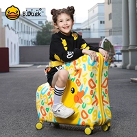 Little Yellow Yellow Duck Letters (оригинальная модель утилита Патент + Патент внешнего вида + Гонконгский модный бренд B.Duck Little Yellow Duck Saint Brand + Bronze Cup Cup Cup Bronze Award L Logy Logo