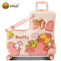 B.Duck, складная клубника