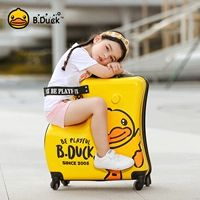 Маленькая желтая утка счастливая утка