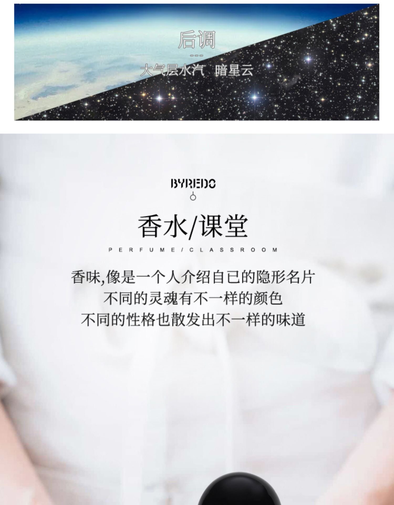 O1CN01vtizsx1snUOtKxBby_!!17725811.jpg (1500Ã�1920)