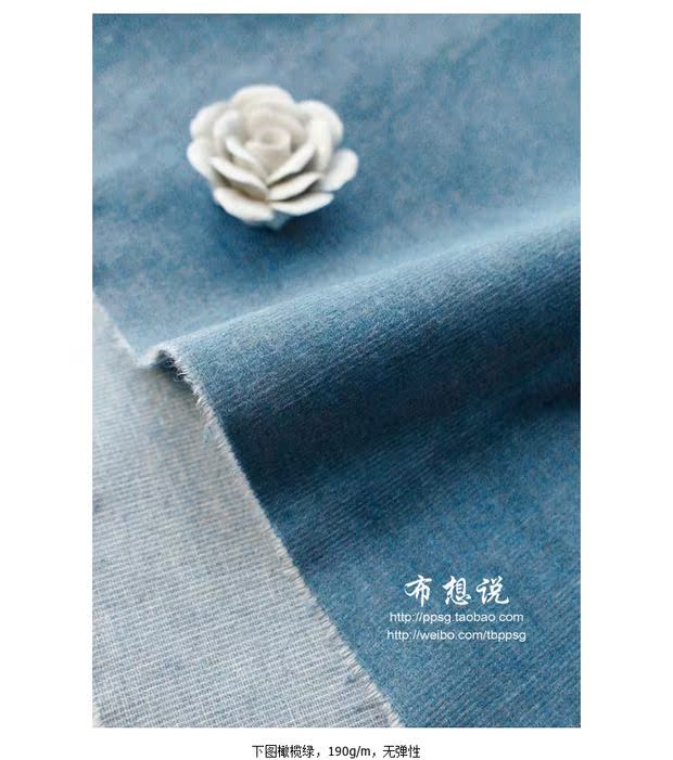 Quần áo mùa thu và quần áo các loại vải dạ