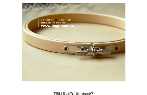 Nhật ký đơn 桧 gỗ thêu thêu chữ thập thêu đường kính 12CM điều chỉnh - Công cụ & phụ kiện Cross-stitch kéo bấm