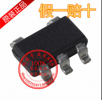 New Genuine TD6817 SOT23-5 Synchronous Pressure Reducing Pressure Stabilizer Quality Stable Price Advantage