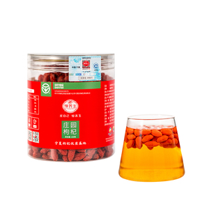 得养生庄园枸杞子宁夏特优级150g