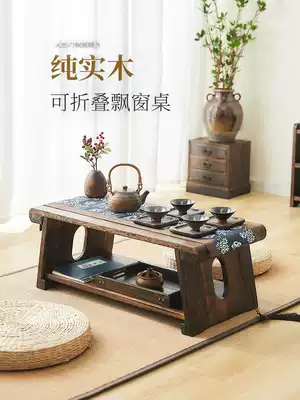 Kang table Household solid wood foldable low table bay window small table Japanese tea table Tea table sitting tatami small coffee table