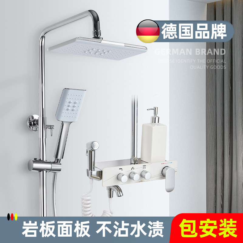 Deheten 6030 Rock Slab Shower Set Large Shelf Bathroom Home Rain Spray Gun Sprinkler ShowerHead Bather