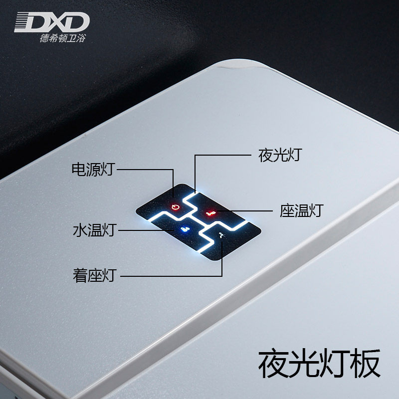 ��ϣ�ٺ�������������D-DXDON9029A