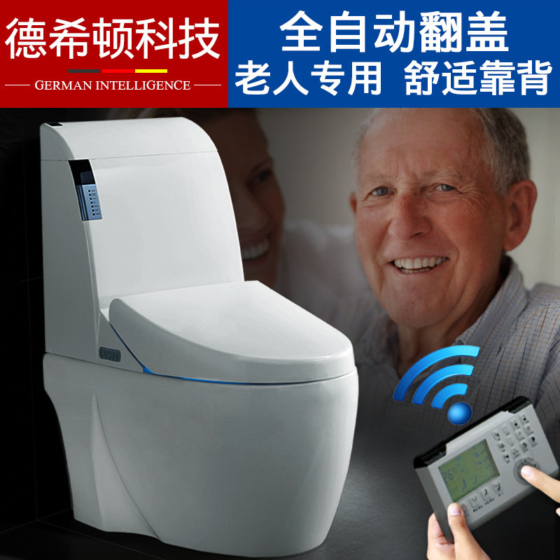 ��ϣ��һ��ʽ������ͰD-DXDON9021