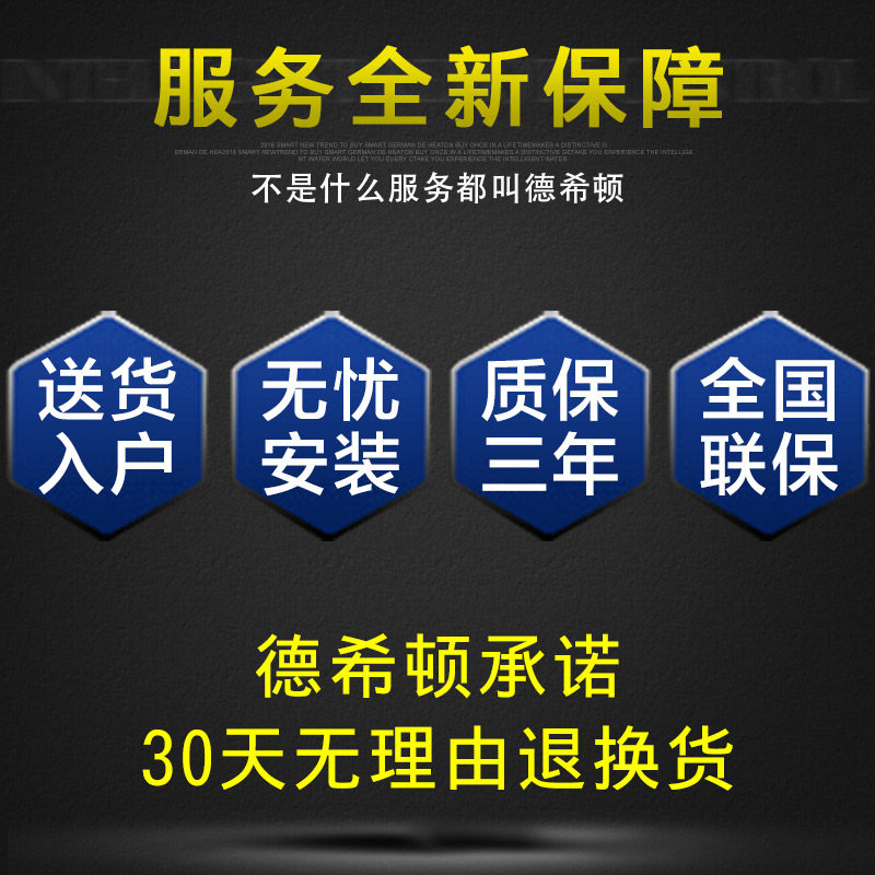 ��ϣ�ٷ�����ˮ������ͰDXDON8002