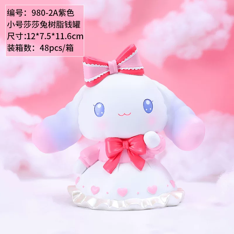 Пластиковый piggy bank для мальчиков и девочек, защита осеннего сезона, подарок на день рождения