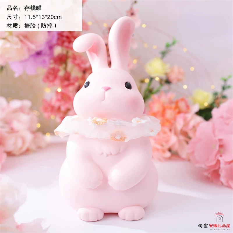 Пластиковый piggy bank для мальчиков и девочек, защита осеннего сезона, подарок на день рождения