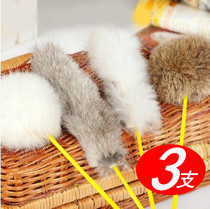 Rabbit fur stick cat stick rabbit fur ball cat toy pet toy cat love cat interactive toy