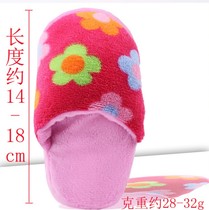 Pet colorful striped slippers plush sounding toy little teddy bear VIP dog bite-resistant molar toy