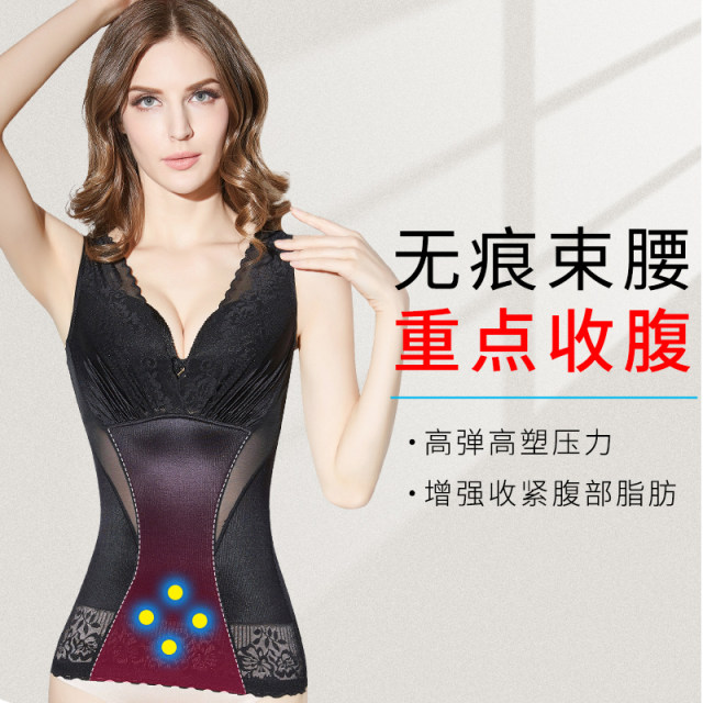 Summer ultra-thin Belly-controlling corset top half-length tight tight postpartum shaping body shaping underwear ສໍາລັບແມ່ຍິງຂະຫນາດໃຫຍ່