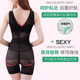 Summer Seamless Ultra-thin abdominal Corset ແລະການຍົກສະໂພກຫຼັງເກີດລູກ Tight Shaping One-piece Body Shaping underwear ສໍາລັບແມ່ຍິງຂະຫນາດໃຫຍ່