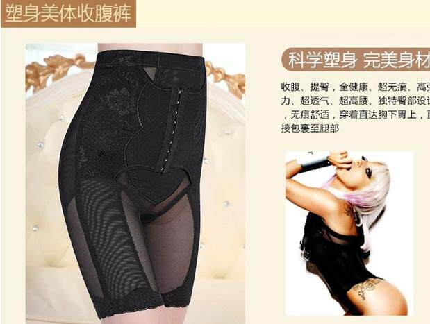 body amincissant luxueux en nylon - Ref 670274 Image 11