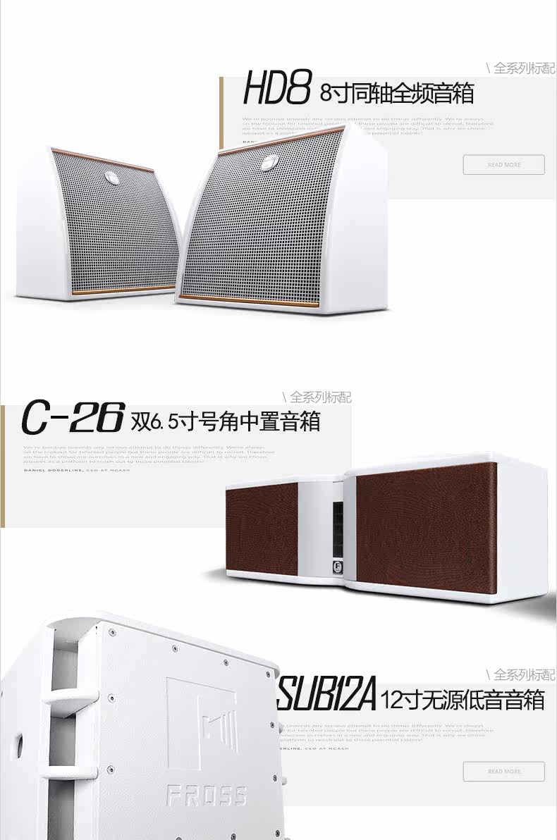 Страница сведений F3 (11) .jpg