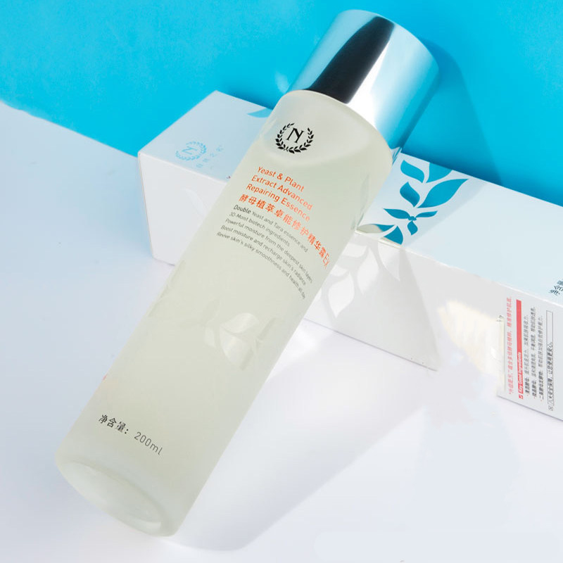 Natural name 8 times yeast water toner women Moisturizing Essence Water oil control skin care lotion women