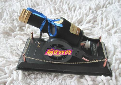 Take the Napoleon perfume and get the Napoleon Royal Lilly Perfume Seat Car Perfume