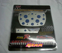 Aluminum alloy anti-slip automatic wave pedal automatically blocks three colors