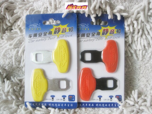 To the color of the dress.