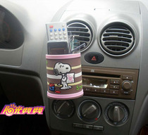 The air outlet of the cars air conditioning outlet sets the bucket debris barrel Snubi