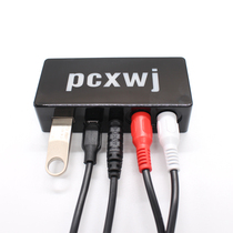 PCXWJ-B1 2 0 stereo speaker small amplifier Bluetooth 5 0 passive sub-box full frequency trumpet conversion accessories