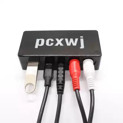 PCXWJ-B1 2 0 Stereo speaker small power amplifier Bluetooth 5 0 passive sub-box full range speaker modification accessories
