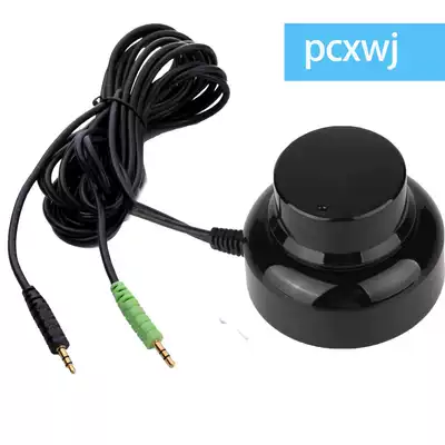 PCXWJ C8 speaker Audio universal wire controller mixer Desktop volume size distortion-free fast regulator