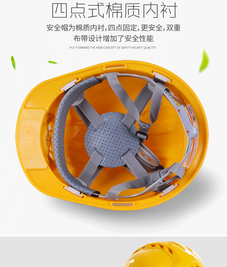Фанаты Cap 国标风扇安全帽工地太阳能多功能充电带灯帽子夏季空调防砸头盔男 shield