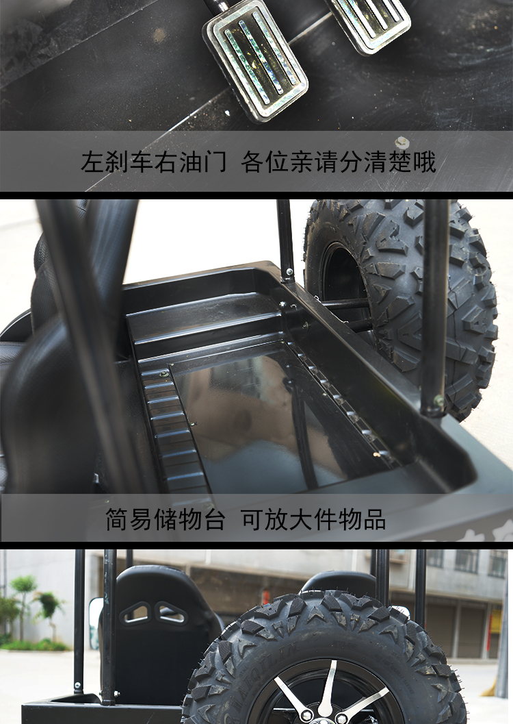 Tiger wolf xe tấn công jeep lớn bull ATV tất cả các địa hình kart bốn bánh xe bãi biển xe máy nông dân