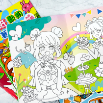 SEASON Taiwan Four Seasons Sticker Coloring Book Painting Coloring Book Young Childrens Painting Book Graffiti Coloring Learning Painting