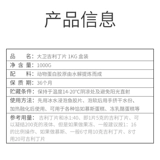 夊 夊 埄 佺墖 佺墖 佺墖 铡熻 铡熻 ﹁﹁ 啘楸 啘楸 鐗 鐗 鐗 鐗 鐗 鐗 鐗 鐗 鐗 鐗 鐗 鐗 鏄庤 鍑濊 鐗 鐗 00 鐗 鐗 鐗 鐗