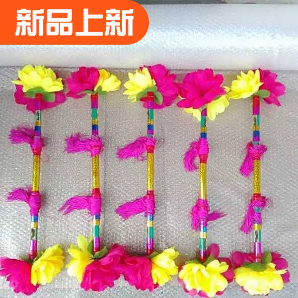 Rolling Square dancing on money pole with rock and rock of rock Lianxiang Copper Money Band Lianxiang Banghai Dancing King Whip