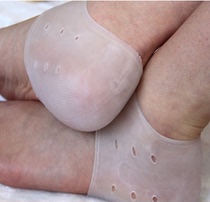 Silicone heel protective sleeve relieves heel for men and women anti-crack socks heel dry cracked cover anti-crack socks anti-crack