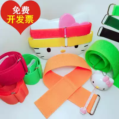 Factory direct sale two-person two-legged leggings with leggings rope 2-legged 3-legged game strap