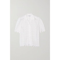 Miguelina Constance crocheted shirt female 2021 new luxury Joker casual blouse