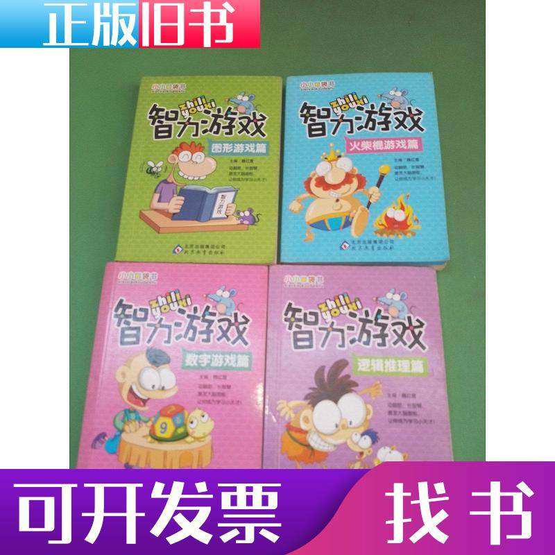 隐藏的宝藏！火柴棍专柜好用到哭，建议收藏！