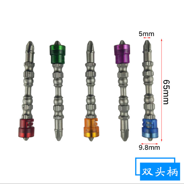 New multi-functional magnetic ring cross positioning batch head double-headed electric screwdriver head batch high wear-resistant batch head tool