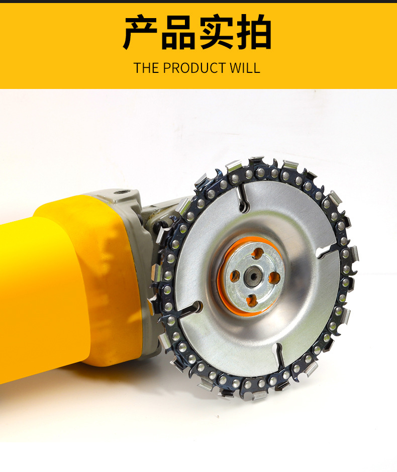 4-inch angle grinder with chain disc wood slotting saw blade woodworking chain disc cutting piece cutting angle grinding chain disc