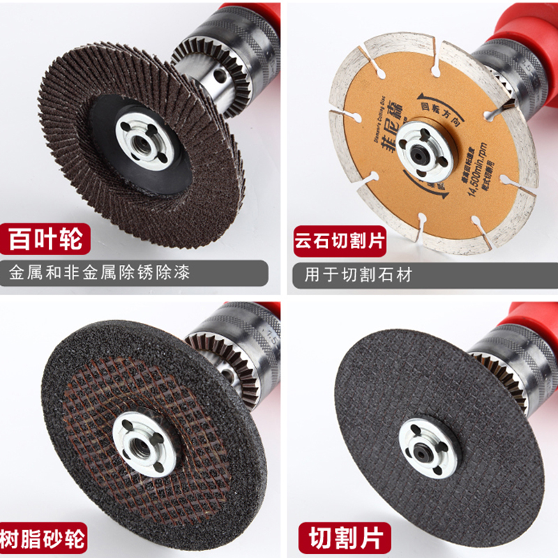 Hand Electric Drill Change Angle Mill Polished Cutting Polished Conversion Suit Electric Drill Cutting Polished Suit 