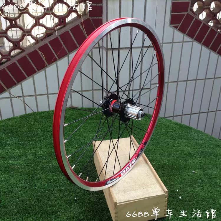 Roues de vélo 20 pouces - Ref 2374005 Image 14